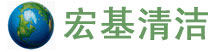 字體